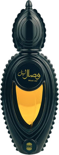 Ajmal Wisal Layl