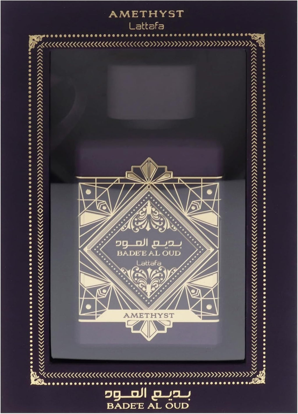 Lattafa Perfumes Bade'e Al Oud Amethyst for Unisex