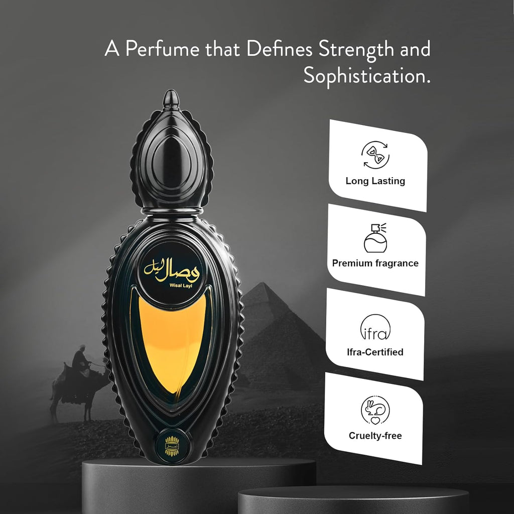 Ajmal Wisal Layl