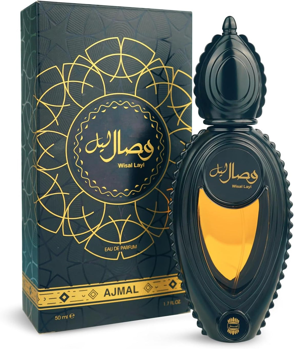 Ajmal Wisal Layl