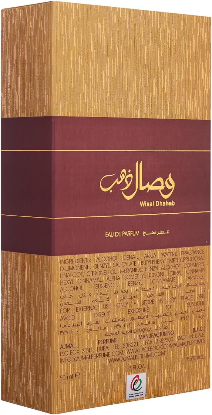 Ajmal Wisal Dhabab for Unisex