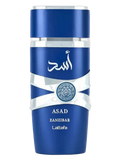Asad Zanzibar 100ml
