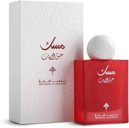 Abaq Pomegranate Musk Ibraheem AlQurashi 80ml